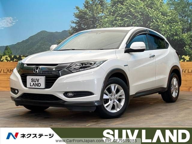 honda vezel 2014 -HONDA--VEZEL DAA-RU3--RU3-1044999---HONDA--VEZEL DAA-RU3--RU3-1044999- image 1