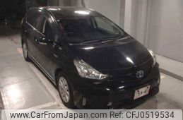 toyota prius-α 2015 -TOYOTA--Prius α ZVW41W--3389320---TOYOTA--Prius α ZVW41W--3389320-