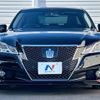 toyota crown 2015 -TOYOTA--Crown DAA-AWS210--AWS210-6087580---TOYOTA--Crown DAA-AWS210--AWS210-6087580- image 17