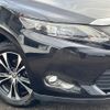 toyota harrier 2016 CFJ1863283 image 12