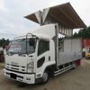 isuzu forward 2013 -ISUZU--Forward TKG-FRR90T2--FRR90T2-7056410---ISUZU--Forward TKG-FRR90T2--FRR90T2-7056410- image 26