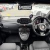 fiat fiat-others 2024 CFJ1590025 image 3