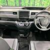 honda freed 2020 -HONDA--Freed 6AA-GB7--GB7-3111741---HONDA--Freed 6AA-GB7--GB7-3111741- image 2