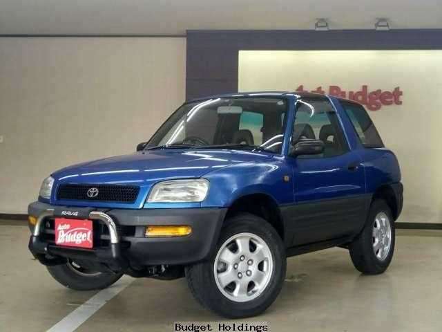 toyota rav4 1995 BUD9081C6112A image 2