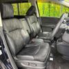 honda odyssey 2018 quick_quick_RC4_RC4-1157092 image 8