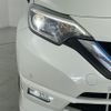 nissan note 2020 -NISSAN--Note DAA-HE12--HE12-309378---NISSAN--Note DAA-HE12--HE12-309378- image 15