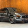 porsche macan 2022 GOO_JP_700055086030250608002 image 8