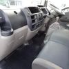 nissan atlas 2016 GOO_NET_EXCHANGE_0501894A30250703W001 image 43