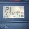 daihatsu mira-e-s 2014 CFJ4282851 image 21