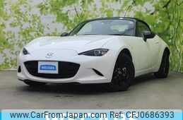 mazda roadster 2022 quick_quick_5BA-ND5RC_ND5RC-652773