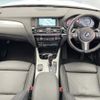 bmw x3 2017 -BMW--BMW X3 LDA-WY20--WBAWY320100V62052---BMW--BMW X3 LDA-WY20--WBAWY320100V62052- image 2
