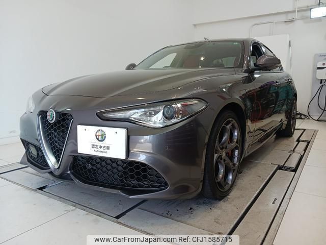 alfa-romeo giulia 2020 CFJ1585715 image 2