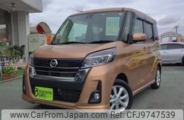 nissan dayz-roox 2019 -NISSAN--DAYZ Roox DBA-B21A--B21A-0586848---NISSAN--DAYZ Roox DBA-B21A--B21A-0586848-