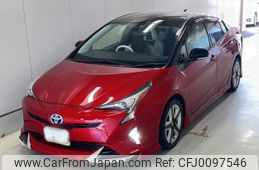 toyota prius 2016 -TOYOTA 【岡山 301み8076】--Prius ZVW50-8009671---TOYOTA 【岡山 301み8076】--Prius ZVW50-8009671-