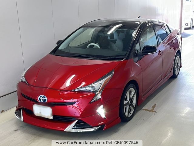 toyota prius 2016 -TOYOTA 【岡山 301み8076】--Prius ZVW50-8009671---TOYOTA 【岡山 301み8076】--Prius ZVW50-8009671- image 1