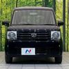 daihatsu move-conte 2010 -DAIHATSU--Move Conte DBA-L575S--L575S-0092644---DAIHATSU--Move Conte DBA-L575S--L575S-0092644- image 16