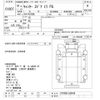 mitsubishi-fuso canter 2007 -MITSUBISHI--Canter FG70DB-520946---MITSUBISHI--Canter FG70DB-520946- image 3