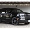 jeep wagoneer 2023 CFJ1804584 image 1