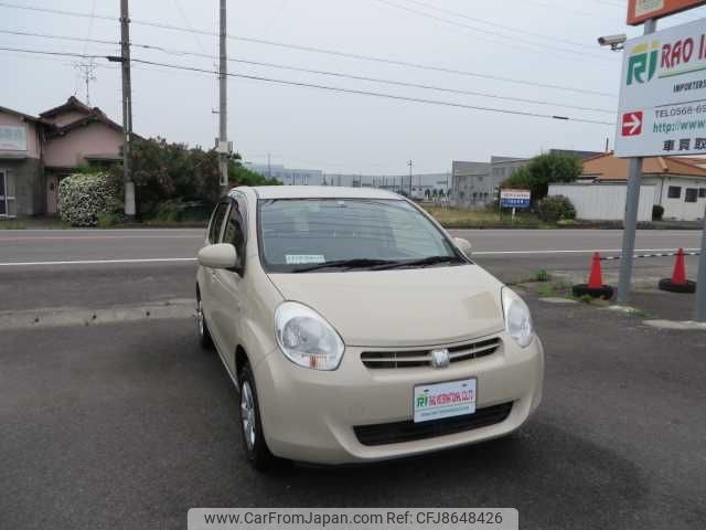 toyota passo 2014 504749-RAOID:13243 image 2