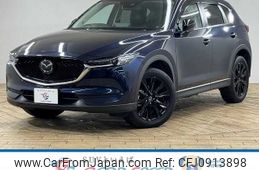 mazda cx-5 2021 -MAZDA--CX-5 3DA-KF2P--KF2P-455916---MAZDA--CX-5 3DA-KF2P--KF2P-455916-