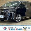 toyota alphard 2020 quick_quick_3BA-AGH30W_AGH30-9018716 image 1
