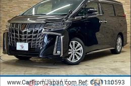 toyota alphard 2020 quick_quick_3BA-AGH30W_AGH30-9018716