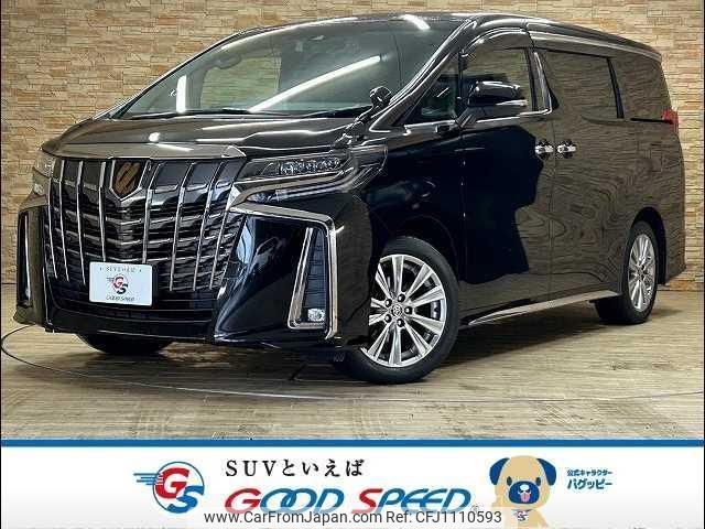 toyota alphard 2020 quick_quick_3BA-AGH30W_AGH30-9018716 image 1