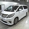 toyota alphard 2013 quick_quick_DBA-ANH20W_ANH20-8283986 image 1