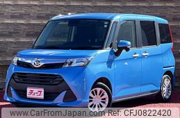 daihatsu thor 2020 -DAIHATSU--Thor DBA-M900S--M900S-0068792---DAIHATSU--Thor DBA-M900S--M900S-0068792-