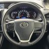 toyota voxy 2015 -TOYOTA--Voxy DBA-ZRR80W--ZRR80-0145086---TOYOTA--Voxy DBA-ZRR80W--ZRR80-0145086- image 6