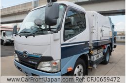 hino dutro 2015 -HINO--Hino Dutoro TSG-XKU600X--XKU600-0001634---HINO--Hino Dutoro TSG-XKU600X--XKU600-0001634-