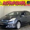 toyota prius-α 2013 -TOYOTA--Prius α DAA-ZVW41W--ZVW41-3273957---TOYOTA--Prius α DAA-ZVW41W--ZVW41-3273957- image 1