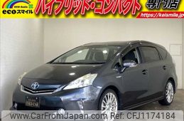 toyota prius-α 2013 -TOYOTA--Prius α DAA-ZVW41W--ZVW41-3273957---TOYOTA--Prius α DAA-ZVW41W--ZVW41-3273957-