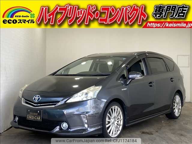 toyota prius-α 2013 -TOYOTA--Prius α DAA-ZVW41W--ZVW41-3273957---TOYOTA--Prius α DAA-ZVW41W--ZVW41-3273957- image 1