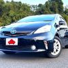 toyota prius-α 2013 -TOYOTA--Prius α DAA-ZVW40W--ZVW40-3079712---TOYOTA--Prius α DAA-ZVW40W--ZVW40-3079712- image 1