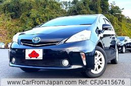 toyota prius-α 2013 -TOYOTA--Prius α DAA-ZVW40W--ZVW40-3079712---TOYOTA--Prius α DAA-ZVW40W--ZVW40-3079712-