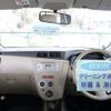 daihatsu mira 2017 -DAIHATSU--Mira L275S--0179278---DAIHATSU--Mira L275S--0179278- image 24