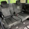 mitsubishi delica-d5 2024 CFJ1667554 image 10