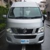 nissan caravan-van 2013 -NISSAN--Caravan Van CBF-CS4E26ｶｲ--CS4E26-001250---NISSAN--Caravan Van CBF-CS4E26ｶｲ--CS4E26-001250- image 22