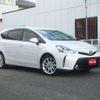 toyota prius-α 2015 quick_quick_DAA-ZVW41W_ZVW41-0030323 image 3