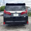 toyota alphard 2020 -TOYOTA--Alphard 6AA-AYH30W--AYH30-0108761---TOYOTA--Alphard 6AA-AYH30W--AYH30-0108761- image 20