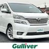 toyota vellfire 2010 -TOYOTA--Vellfire DBA-ANH20W--ANH20-8162404---TOYOTA--Vellfire DBA-ANH20W--ANH20-8162404- image 5