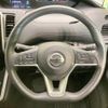 nissan serena 2019 -NISSAN--Serena DAA-GFC27--GFC27-151803---NISSAN--Serena DAA-GFC27--GFC27-151803- image 13