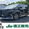 toyota alphard 2024 -TOYOTA 【名変中 】--Alphard AAHH40W--0026379---TOYOTA 【名変中 】--Alphard AAHH40W--0026379- image 1