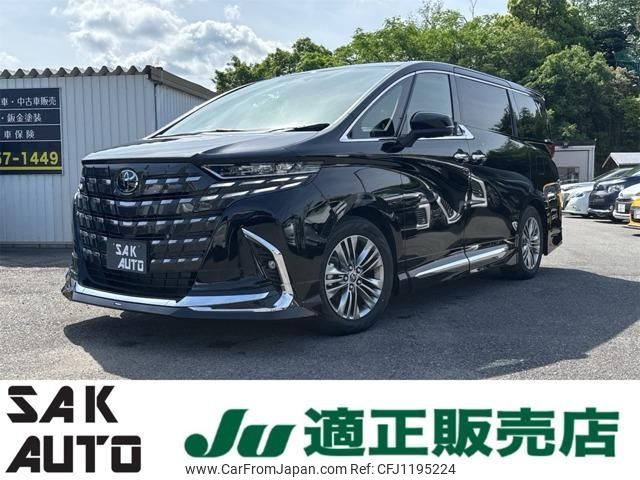 toyota alphard 2024 -TOYOTA 【名変中 】--Alphard AAHH40W--0026379---TOYOTA 【名変中 】--Alphard AAHH40W--0026379- image 1