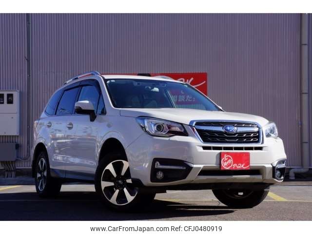 subaru forester 2017 -SUBARU 【春日井 300ｽ6687】--Forester DBA-SJ5--SJ5-110438---SUBARU 【春日井 300ｽ6687】--Forester DBA-SJ5--SJ5-110438- image 2