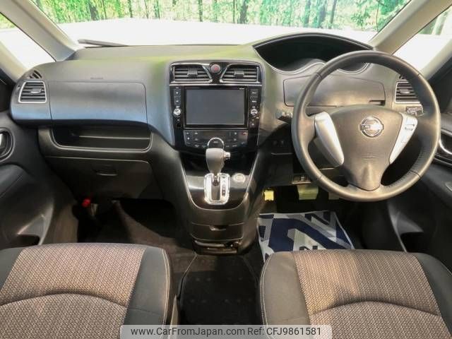 nissan serena 2014 -NISSAN--Serena DAA-HFC26--HFC26-225188---NISSAN--Serena DAA-HFC26--HFC26-225188- image 2