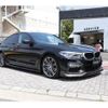 bmw 5-series 2017 quick_quick_LDA-JC20_WBAJC32020G866216 image 2