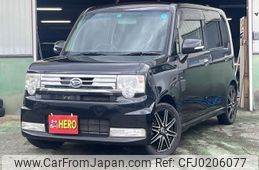 daihatsu move-conte 2013 quick_quick_DBA-L575S_L575S-0175220