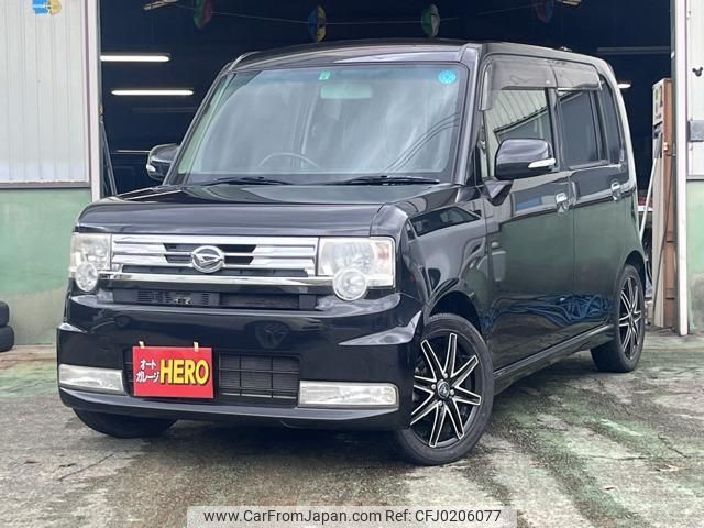 daihatsu move-conte 2013 quick_quick_DBA-L575S_L575S-0175220 image 1